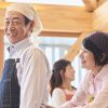定年後の恋はあり得る？出会い方3選【注意点も】