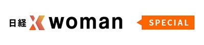 日経Woman