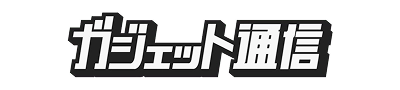 ガジェット通信